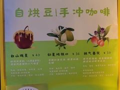 -陆家嘴中心绿地