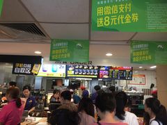 -麦当劳(军博店)