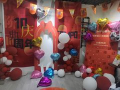 -TEMPO 音乐(五角场店)