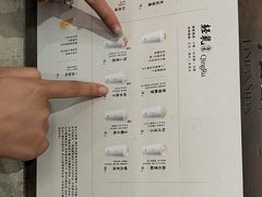 -李山山茶事(景枫店)