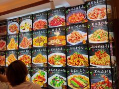 -牛庄馅饼(安通街店)
