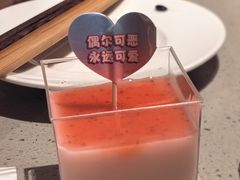 -海底捞火锅(珠影星光城夜宵主题店)