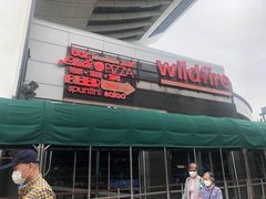 -太平山餐厅(山顶道店)