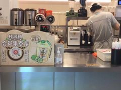 -桂桂茶(恒基名人店)