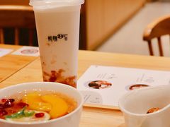 -炖物24章·顺时轻养茶(黄龙店)