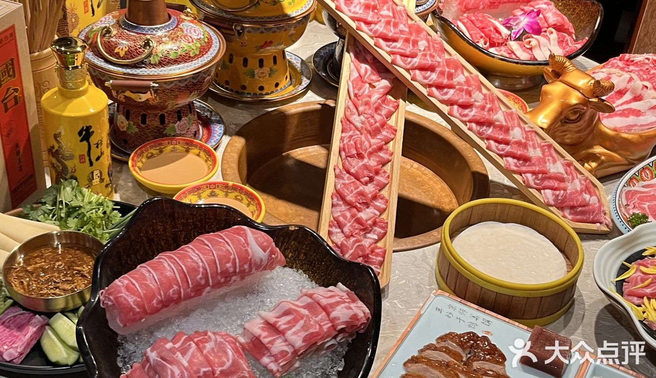 地道老北京铜锅火锅，涮满楼等你