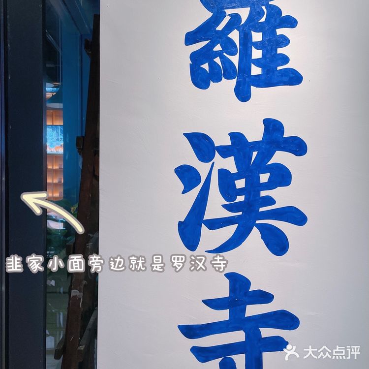 重庆攻略|必打卡景点一日游🚠