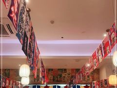 -林妈妈村·日式料理(宝山万达店)