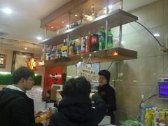 -集草轩·重庆麻辣烤鱼(西湖道店)