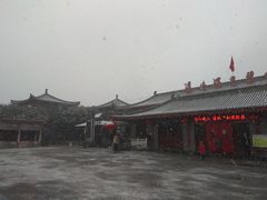 -汤峪温泉碧水湾