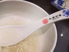 -九炉分座(个园店)
