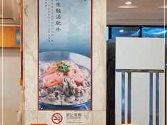 大堂-峨嵋酒家总店(车公庄店)