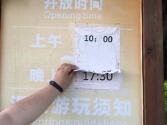 -桂林罗山湖水上乐园