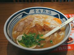 -鑫花溪牛肉米粉(景德路店)
