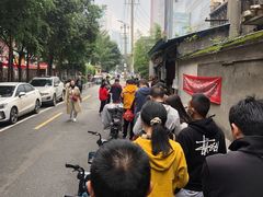 -蓉城西二道无名冒菜(西二道街店)