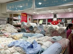 -新街口百货商场