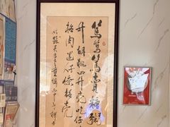 -笃笃笃糖粥(十全街店)