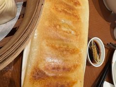-鼎泰丰(新港中心店)
