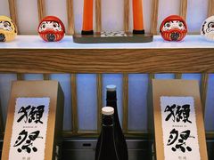 -黑木原精致料理·铁板烧