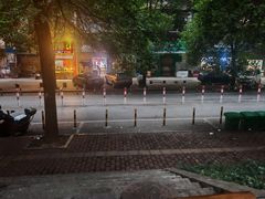 -李易面馆(树木岭店)