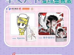 -成都世纪城新国际会展中心