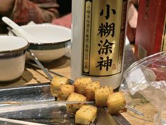 -直隶安家牛肉罩饼(建华店)