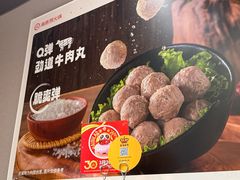 -海底捞火锅(西直门凯德MALL店)