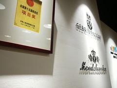 -小小莫扎特钢琴馆(香港名都店)