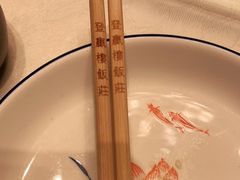-登瀛楼(鼓楼店)