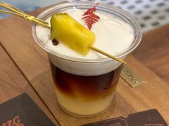 凤梨罐头-Parking Coffee(孩儿巷店)