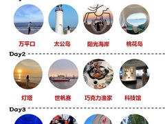 -巧克力渔家.小船海鲜家常菜(万平口店)