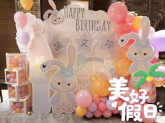 -云境生态园(红谷滩店)