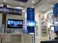 -中国移动(昌平营业厅)