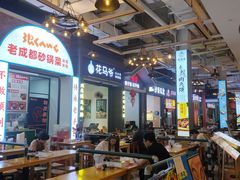 -横琴购口岸商业广场