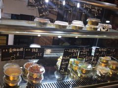 -元氏钵仔糕(北京路店)