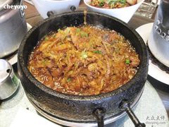 -奇滋豆味(南十四道街店)