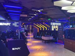 -网酷电竞馆(上地店)