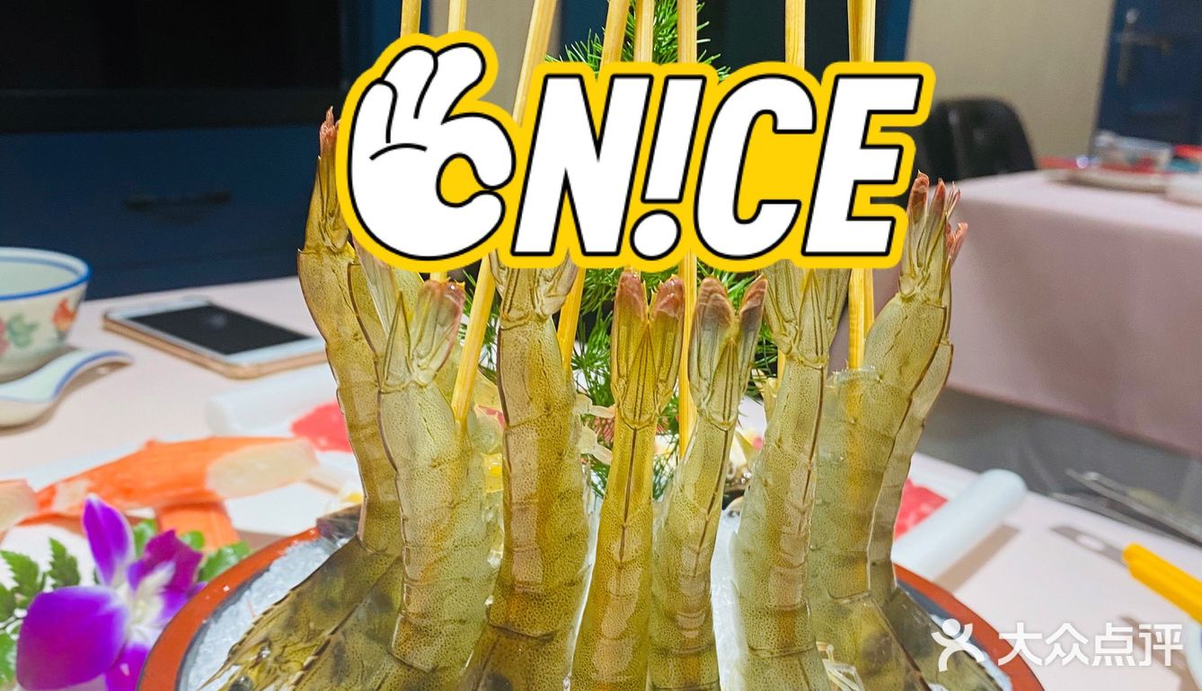 冬季干燥就吃滋补火锅