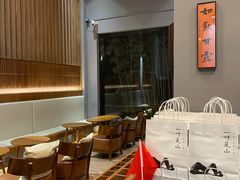 -一叶觅山(半边街店)