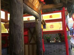 门面-额娘·春饼烤鸭(乐汇城店)
