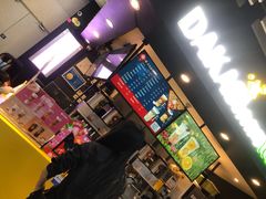 -大卡司DAKASI(连城新天地店)