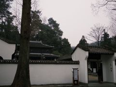 -白鹿洞书院