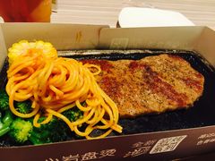 -必胜客(印象城店)