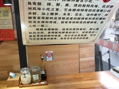 -螺大蛳柳州螺蛳粉·火锅·热干面(西城永捷店)