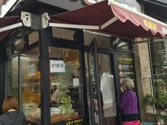 门面-传闻来紫菜包饭·打糕(西塔韩百店)
