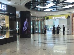 -凯德MALL(望京店)