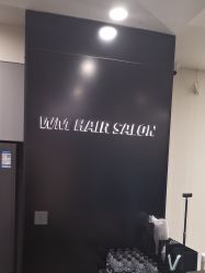 -WM Hair Salon