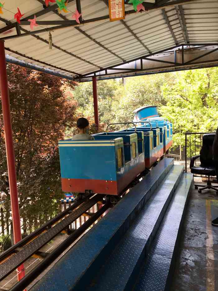 革命公园游乐场