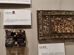 -广东省博物馆