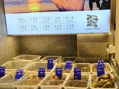 -赶海部落海鲜城(海阳路店)